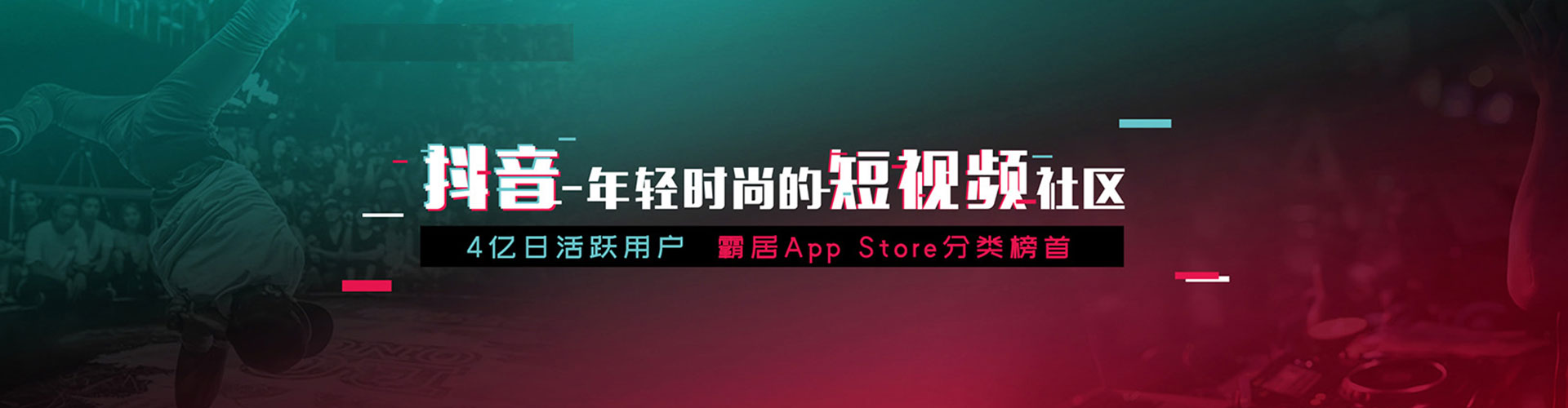 南木林如何百度推广
