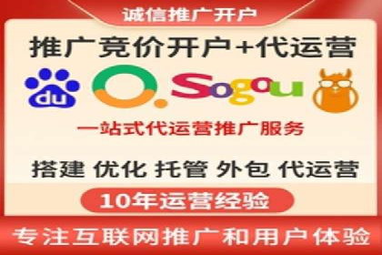 信息流时代下的朋友圈营销策略