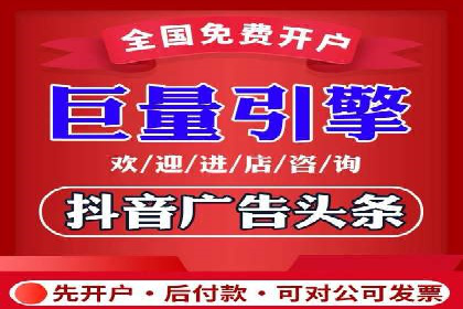 案例研究：SEM账户如何实现高效推广